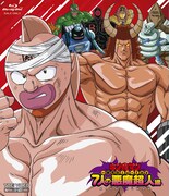 「キン肉マン一挙見Blu‐ray 7人の悪魔超人編」