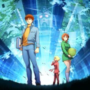 「劇場版『機動戦士ガンダム』シネマ・コンサート」キービジュアル