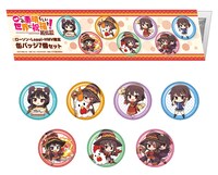 缶バッジ7個セット