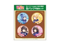 缶バッジ4個セット