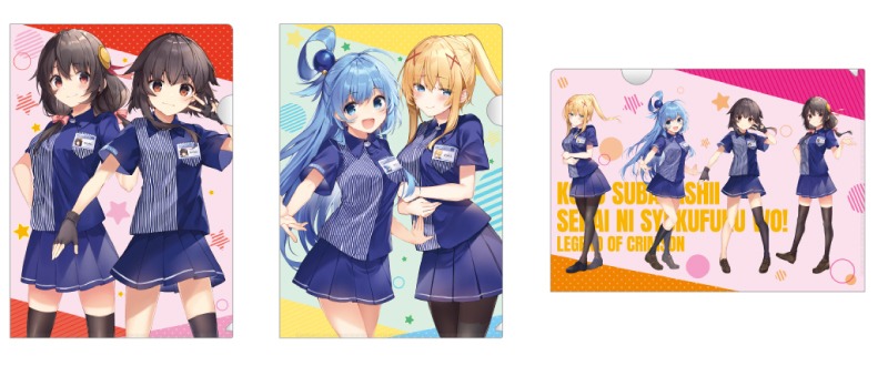 A4クリアファイル3枚セット