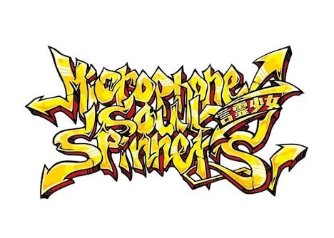 Microphone Soul Spinnersのロゴ。