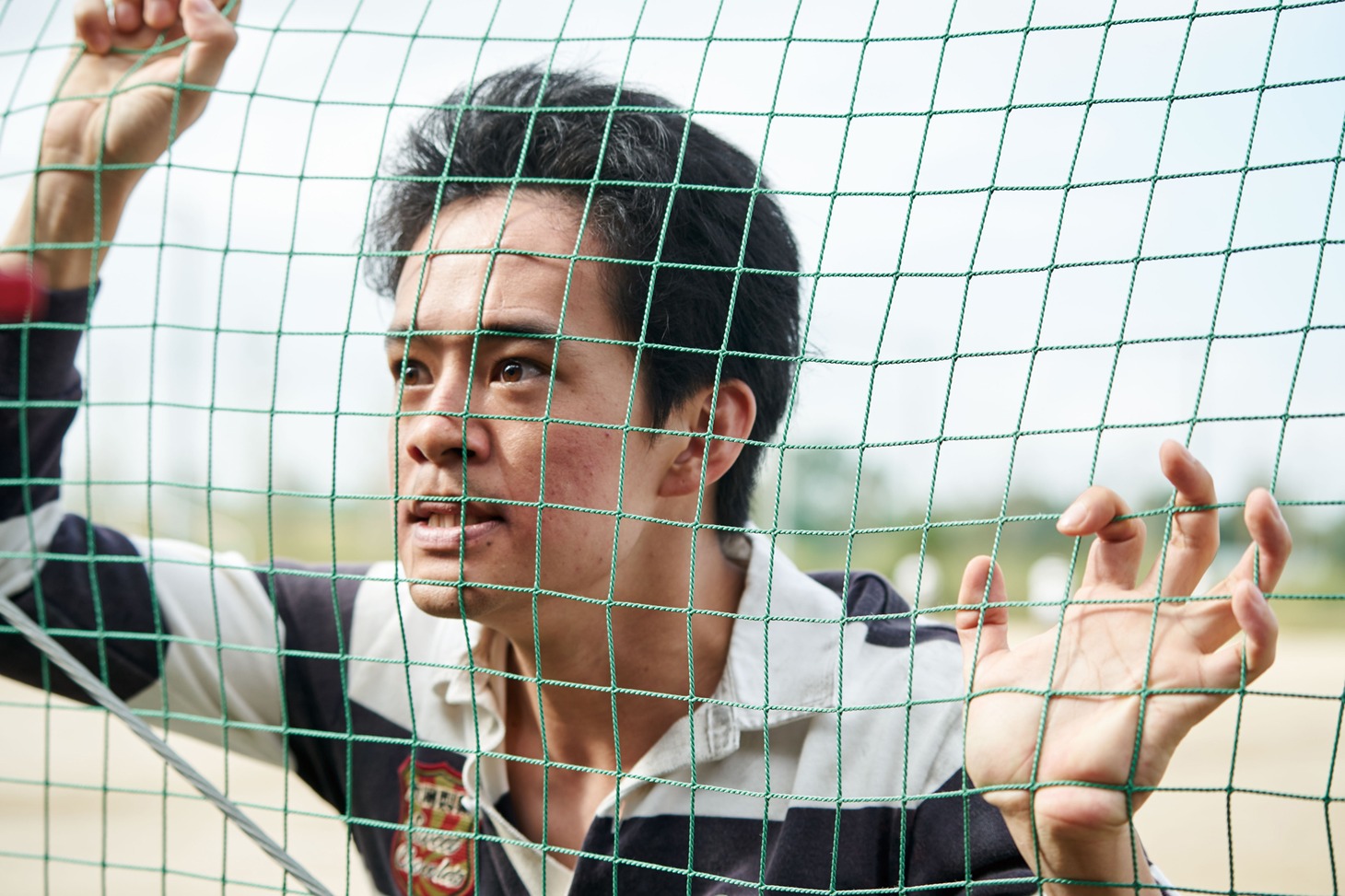 映画「宮本から君へ」場面写真
