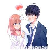 「Bitter&Sugar Life」のイラスト。