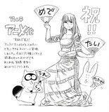 大久保圭の描き下ろしイラスト付きコメント。