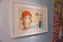 「こどものおもちゃ」のコーナー。(c)小花美穂/集英社