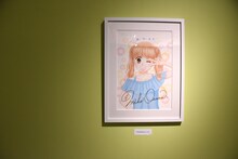 小花美穂「こどものおもちゃ」の描き下ろしイラスト。(c)小花美穂/集英社