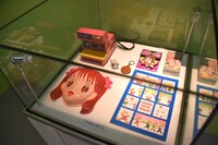 「こどものおもちゃ」小花美穂の所蔵グッズ。(c)小花美穂/集英社