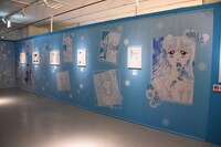 椎名あゆみ「ベイビィ★LOVE」のコーナー。(c)椎名あゆみ/集英社