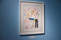 水沢めぐみ「姫ちゃんのリボン」の描き下ろしイラスト。(c)水沢めぐみ/集英社