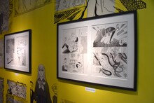 「ルナティック雑技団」のコーナー。(c)岡田あ～みん/集英社