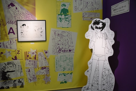 「ルナティック雑技団」のコーナー。愛咲ルイと記念撮影を楽しもう。(c)岡田あ～みん/集英社