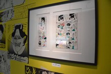 「ルナティック雑技団」のコーナー。(c)岡田あ～みん/集英社