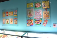 「特別展 りぼん 250万りぼんっ子▼大増刊号」の「ふろくファンルーム」の様子。