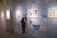 柊あおい「耳をすませば」のコーナー。(c)柊あおい/集英社