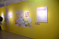 矢沢あい「ご近所物語」のコーナー。(c)矢沢あい/集英社