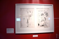 矢沢あい「天使なんかじゃない」のコーナー。(c)矢沢あい/集英社