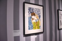 吉住渉「ハンサムな彼女」のコーナー。(c)吉住渉/集英社