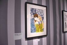 吉住渉「ハンサムな彼女」のコーナー。(c)吉住渉/集英社