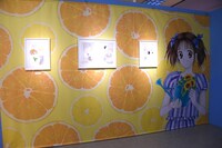 吉住渉「ママレード・ボーイ」のコーナー。(c)吉住渉/集英社