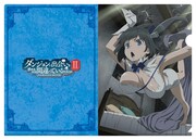 「ダンジョンに出会いを求めるのは間違っているだろうか II」クリアファイル