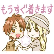 「WジュリエットII」のLINEスタンプ。
