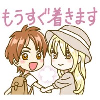「WジュリエットII」のLINEスタンプ。