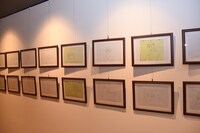 「KING OF PRISM -Shiny Seven Stars-」の共有ラウンジ「パーティールーム」の様子。