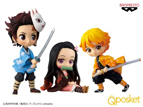 「鬼滅の刃 Q posket petit（竈門炭治郎／竈門禰豆子／我妻善逸）」