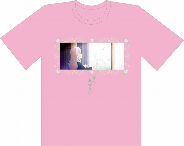 「チカダンス Tシャツ＆ブロマイドセットA」Tシャツ