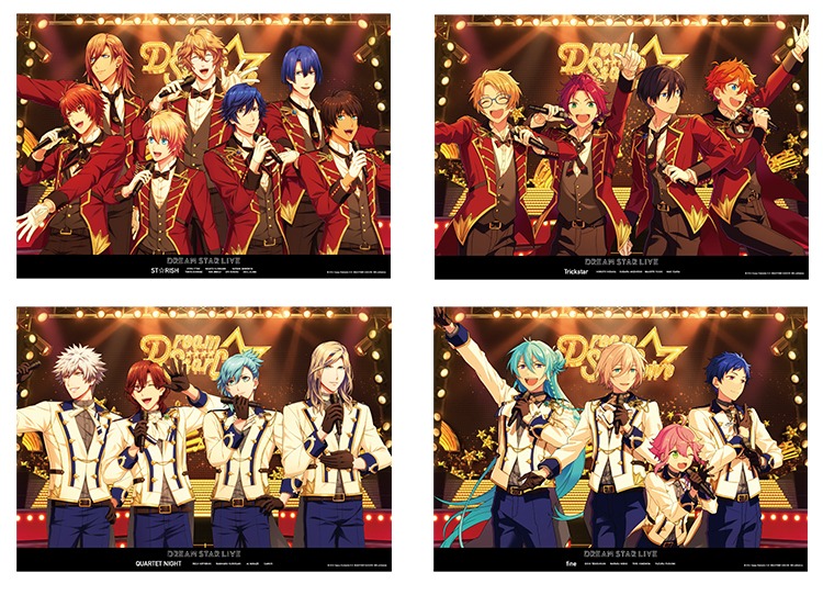 「あんさんぶるスターズ！×うたの☆プリンスさまっ♪ Shining Live 布ポスター」
