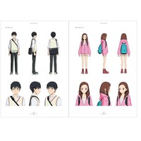 「そばへ デザインワークス（設定資料集）」より。