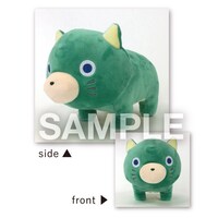 「そばへ」に登場する猫の“まっちゃ”のぬいぐるみ。