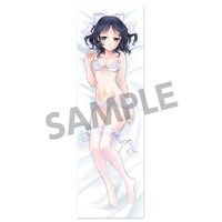 「戦姫絶唱シンフォギアAXZ 吉井ダン描き下ろし抱き枕カバー 小日向未来」(c)Project シンフォギアAXZ