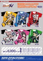 「戦姫絶唱シンフォギアXV フルグラフィックTシャツ」ビジュアル(c)Project シンフォギアXV