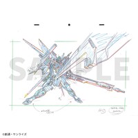 「『機動戦士ガンダムSEED HDリマスター』 新作カット原画集 PHASE ONE ～平井久司 記念描き下ろし表紙～」