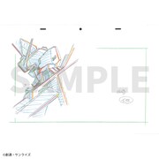 「『機動戦士ガンダムSEED HDリマスター』 新作カット原画集 PHASE ONE ～平井久司 記念描き下ろし表紙～」