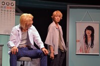 「SCHOOL STAGE『ここはグリーン・ウッド』」より。