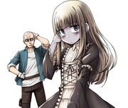 「ゾンビヒロインと悪人面のハゲ」カット