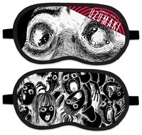 「うずまき アイマスク」(c)伊藤潤二／小学館