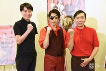 左から中屋敷法仁、五関晃一、梶原善。