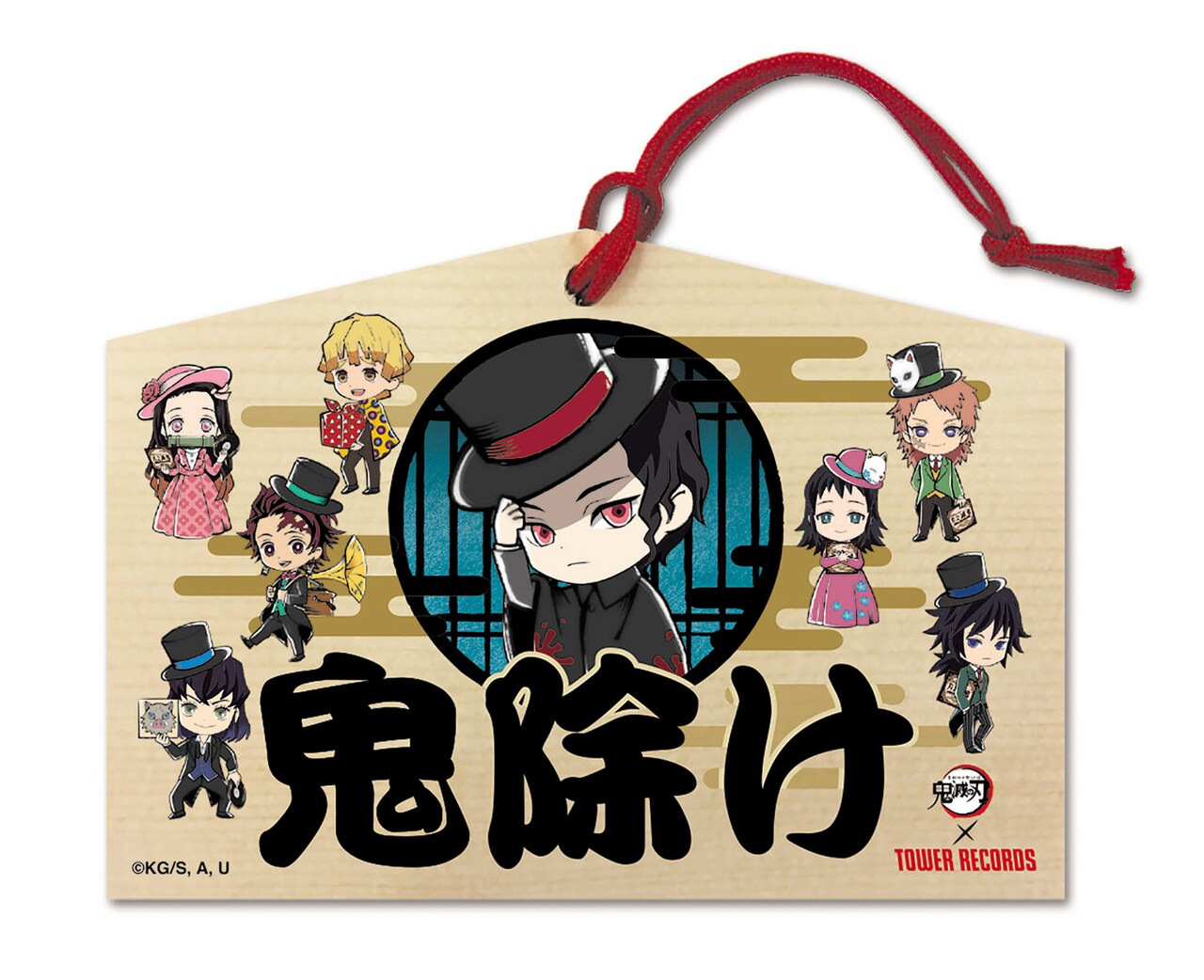 鬼滅の刃 タワーレコード タワレコ ブルーレイ 購入特典 胡蝶しのぶ 缶