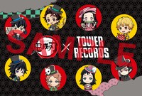 「鬼滅の刃 × TOWER RECORDS」開催店舗でBlu-ray / DVD第1巻を購入するともらえるポストカード。