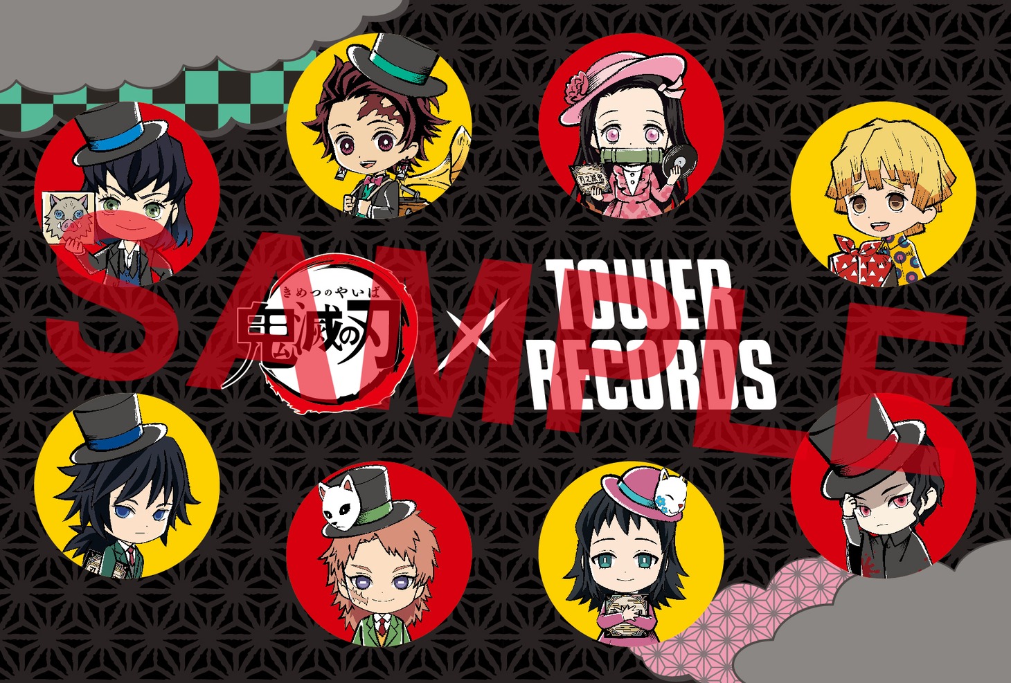 「鬼滅の刃 × TOWER RECORDS」開催店舗でBlu-ray / DVD第1巻を購入するともらえるポストカード。