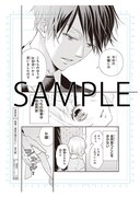 アニメイト限定のミニ複製原画。