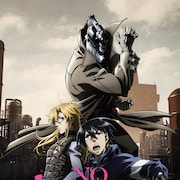 「ノー・ガンズ・ライフ」放送は10月10日から、諏訪部順一らのコメントも