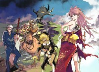 「任侠転生 ―異世界のヤクザ姫―」扉イラスト