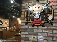 トンガリストアのイメージ。