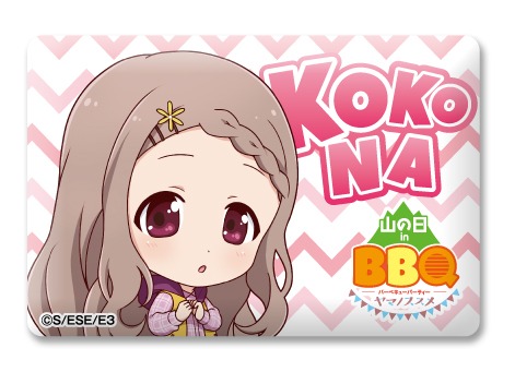 「『ヤマノススメ サードシーズン』バーベキューパーティーin山の日」で販売される「トレーディングイベントピンバッジ」。