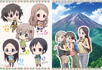 「『ヤマノススメ サードシーズン』バーベキューパーティーin山の日」で販売されるクリアファイル。